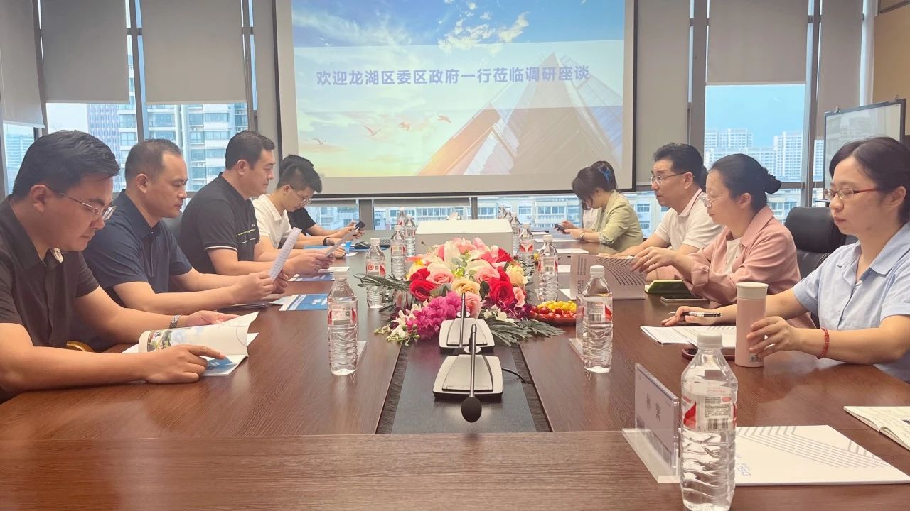 微信图片_20250326093109.jpg